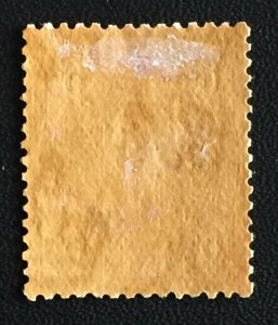 MALAYA 1942 Japanese Occupation opt KEDAH 6c MH SG#J5a M3952