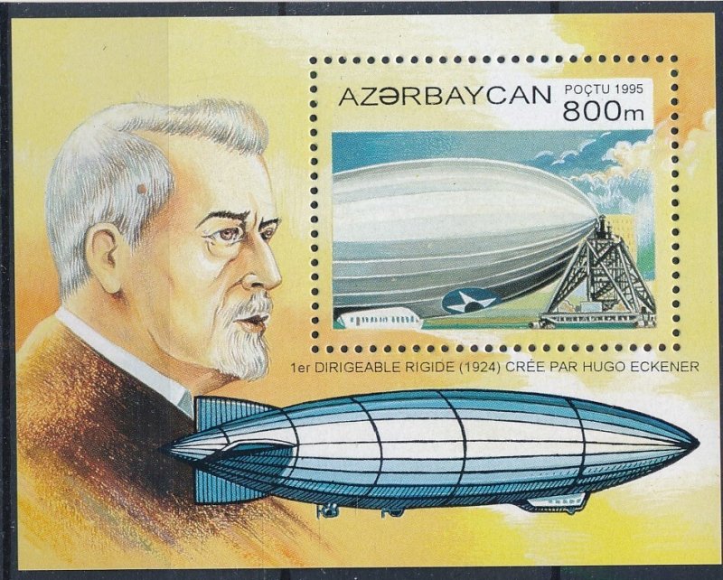 [BIN573] Azerbaijan Zeppelin good sheet very fine MNH