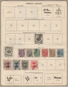 MIDDLE EAST: 1903-1904 Examples - Ex-Old Time Collection - 2 Sides Page (39847)