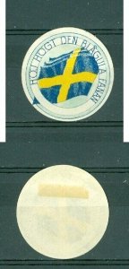 Sweden Poster Stamp, Label. MH 1950-70is. Swedish Flag.