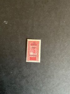 Stamps French Sudan Scott# 55 hinged