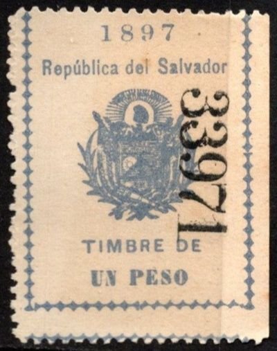 1897 El Salvador Revenue 1 Peso General Stamp Duty