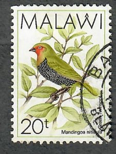 Malawi #525 used single