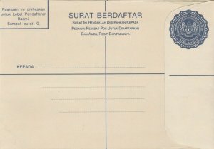 Malaysia 1983 Registered Envelope ISC#RE9 114x162mm Mint M2319