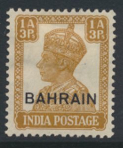 Bahrain SG 42 SC# 42  MH  see scans / details   1942 issue 