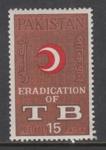 Pakistan 233 TB MNH VF