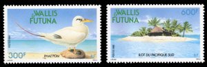 French Colonies, Wallis & Fetuna #393-394 Cat$23.75, 1990 300fr and 600fr, ne...