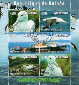 WHOLESALE LOT ; 10x Guinea 1998 Sc#1469 ALBATROS/PENGUINS/Sheetlet (6) CTO CV$80