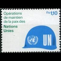 UN-GENEVA 1980 - Scott# 92 Peacekp Set of 1 NH