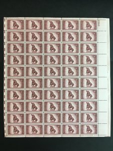 1948 sheet  - Rough Riders Sc #973