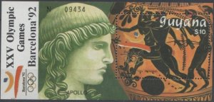 Guyana 1989 MNH Stamps Souvenir Sheet Scott 2234 Sport Olympic Games Antiquity
