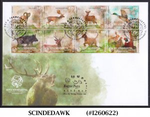 HUNGARY - 2021 WORLD OF HUNTING & NATURE EXHIBITION ANIMALS  - 8V FDC