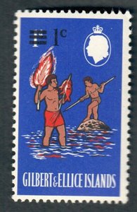 Gilbert and Ellice Islands #110 MNH single