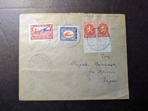 1927 Bulgaria Airmail Cover Sofia to Varna