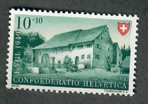 Switzerland B184 Mint Hinged single