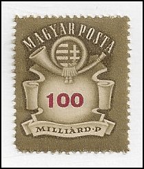 HUNGARY   #757 USED (1)