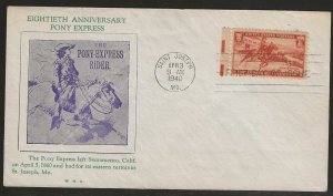 #894 FDC ST. JOSEPH MO.  Pony Express 80th Anniversary GRANDY Cachet (A744)