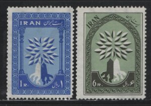 IRAN,  1154-1155  MINT HINGED SET