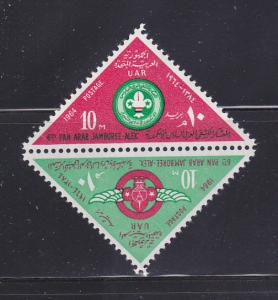 Egypt 631a Set MH Scouts
