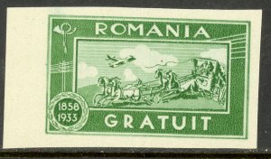 ROMANIA 1933 FREE FRANK BOOK POST Stamp Mi.II MNG