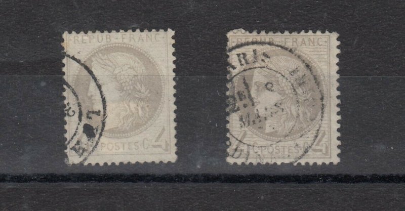 France 1870 4c Grey x 2 Ceres SG189 Cat £65 Each VFU JK6713