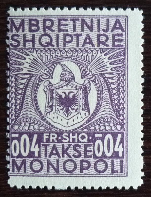 ALBANIA - REVENUE STAMP! albanien stempelmarke italy kosovo J10