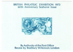 (I.B) Cinderella Collection : British Philatelic Exhibition (Seahorse Reprint) 