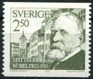 Sweden Sc#1312 MNH, 2.50k olive grn, Nobel Prize Winners 1919 (1979)