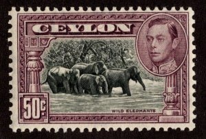 KAPPYSTAMPS CEYLON MNH SCOTT 86 perf 11X11.5 CV $6.50 F361