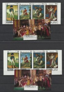 RAS AL KHAIMA NAPOLEON CORONATION PERFORATED & IMPERF + BLOCKS FULL SETS MNH