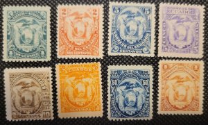 Ecuador, 1896, Coat of Arms, short set of 7, MNH, SCV$25.50