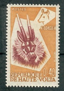 Burkina Faso (Upper Volta) #72 Mint Hinged single