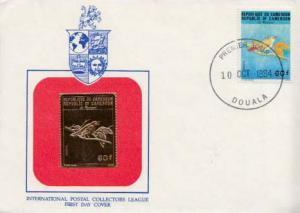 Cameroun, First Day Cover