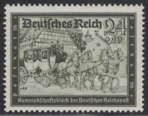 Germany #B158 (1939), MNH single, cat. $1.90