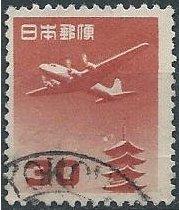 Japan C17 (used) 30y plane over pagoda