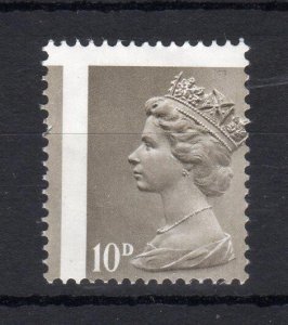 10d MACHIN MOUNTED MINT + PERFORATION SHIFT (BENDS)