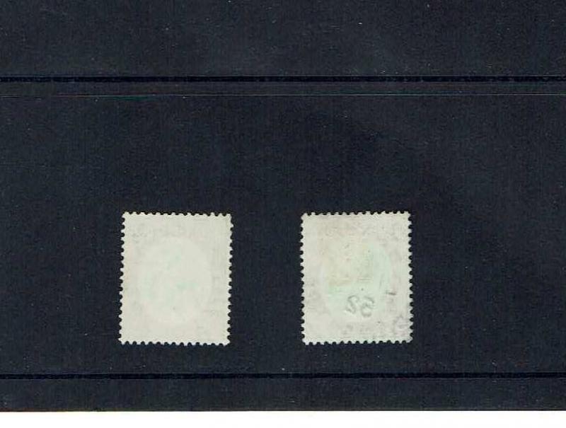 Ceylon: 1937, KGV1 Definitive, 5R both shades, good used.