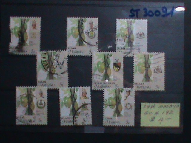 ​MALAYSIA: 1986- SC# 193 VERY OLD   SET  OF USED STAMPS. VERY RARE