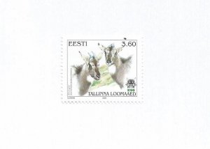 ESTONIA - 2000 - Tallinn Zoo - Perf Single Stamp - Mint Lightly Hinged