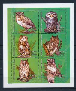 [38669] Madagascar Malagasy 2001 Birds Vögel Oiseaux Ucelli  Owls MNH Sheet