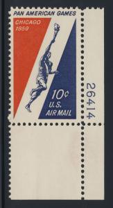 C56  MNH plate single
