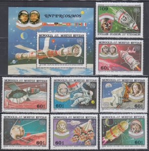 MONGOLIA Sc #C155-63 CPL MNH SET of  8 + S/S  - SPACE, SATELLITES