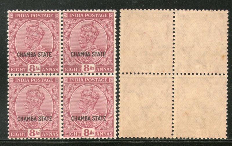 India CHAMBA State 8As Postage KG V SG 73 / Sc 57 BLK/4 Cat £7 MNH