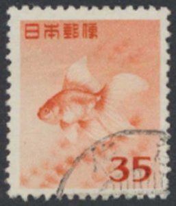 Japan   Sc#  556   Used   Goldfish  see details face & reverse scans  