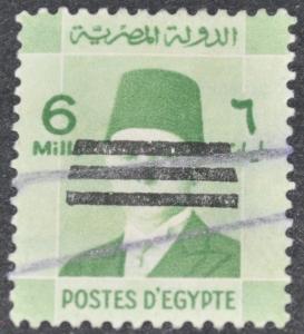 DYNAMITE Stamps: Egypt Scott #348  USED