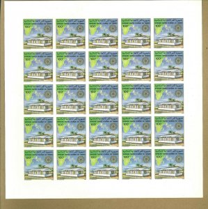 Comoros #C109-110 Rotary, Maps, Globe, Concorde 2v Imperf Sheets of 25