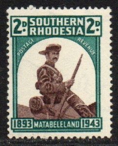 Southern Rhodesia Sc #64 Mint Hinged