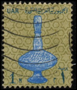 Egypt 600 - Used - 1m Glass Vessel (1967) +