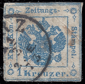 Austria 1858 Sc PR2 type II UVG