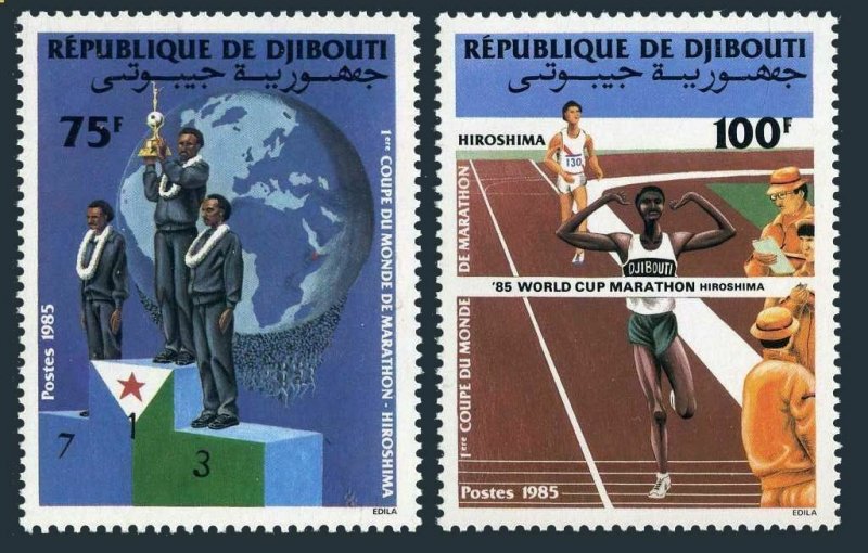 Djibouti 608-609,MNH.Michel 452-453. 1st World Cup Marathon-1985.Globe.